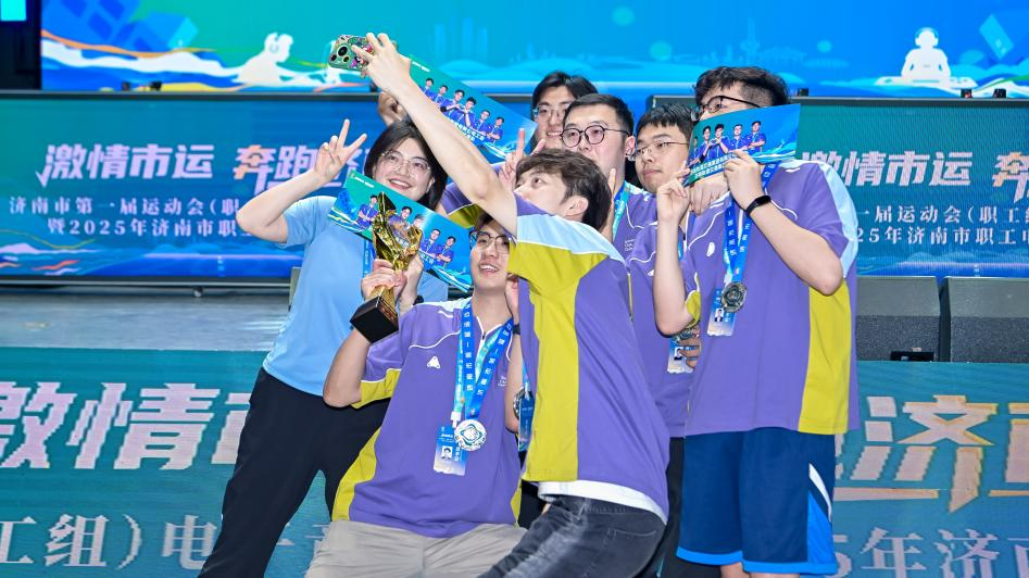 对方前锋疑 对方前锋疑