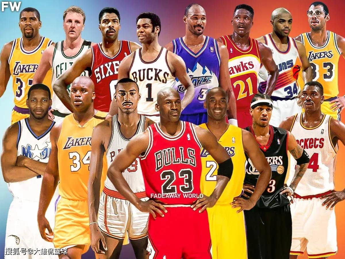 他们的最大 他们的最大